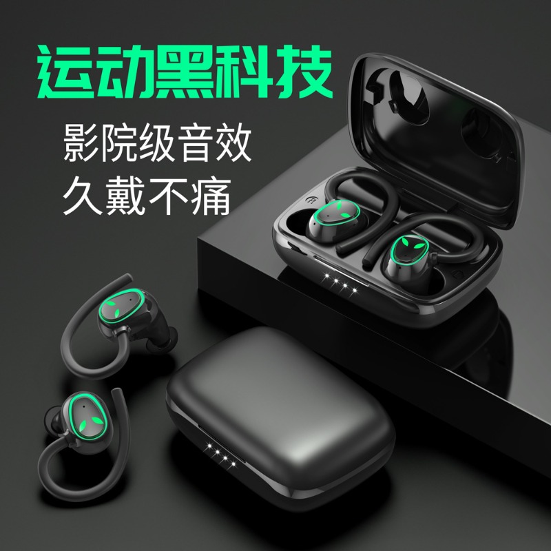 Niestandardowe sportowe słucha – Sports Earphone Hook recenzja i cena